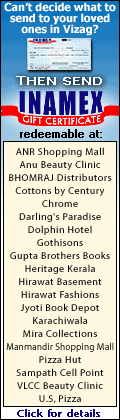 Send Gift Certificates