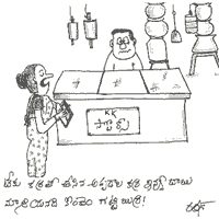 Cartoon4