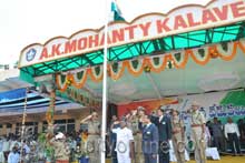 T.W. Minister P.Balaraju flag hosting at Police pariad grounds..